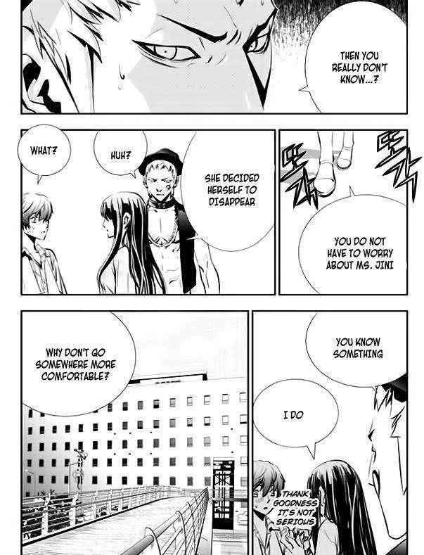 The Breaker: New Waves Chapter 42 10
